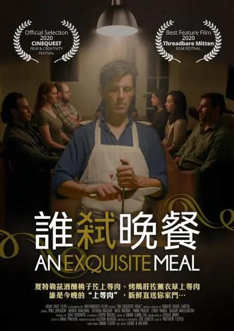 亚洲五月网