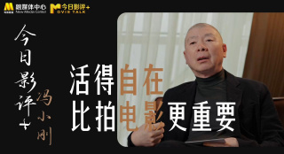 99久久精品费精品国产一区二区